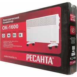 Конвектор РЕСАНТА ОК-1600 [67/4/2] 220-230В, 50Гц, крепление на стенку + на ножках , 800/1600 Вт, 